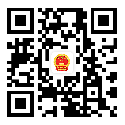 長春市九臺區人民政府官方網站.png