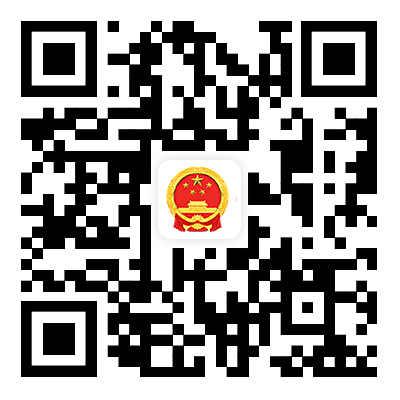 長春市九臺區人民政府政務微博.png